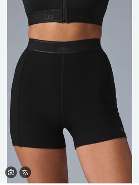 Sold Out! ALO Yoga Black High-Waist Showcase Short NWT